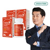 [그린스토어] 코랄칼슘 마그네슘 플러스 비타민D(60일분x3개), 없음
