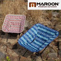 마룬 초경량 체어 울트라라이트 캠핑의자, 1개, 레드