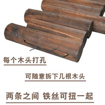 주택담장 FENCE 정원소품 전원주택담장 화분진열대 울타리펜스 담장 헨스 옥상 정원울타리펜스 철재흰색 울타리, 밤색