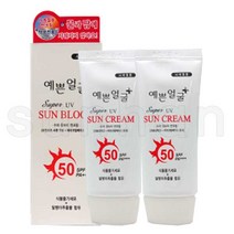 예쁜얼굴 선크림 선블록 SPF50 PA+++ 50ml x 2개, 화이트, 1개