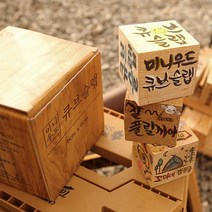 미니우드 잘타는 참나무 장작 완벽건조 캠핑장작 큐브 장작, 3박스(24개)