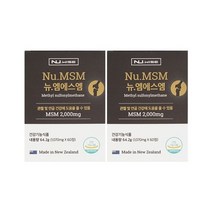 뉴질랜드 MSM 식이유황 관절 연골 영양제 60정 1개월분 x2개 엠에스엠 무릎 어깨 초록 입홍합