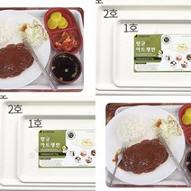 쟁반 3호 직사각쟁반 아크릴쟁반 고급쟁반 고급트레이 간식트레이 식당쟁반 빵트레이 플라스틱쟁반 업소용쟁반