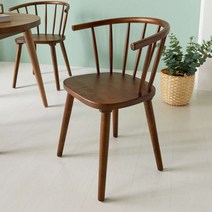 Sunshine 원목 팔걸이의자 앤틱가구 카페 식탁의자 예쁜, 월낫