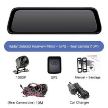 어라운드뷰 후방 사이드 카메라 ADD키 10 quot스 자동차 Dvr 레이더 감지기 백미러 카메라 FHD 1080P 등록, 02 with rear camera_03 아무도