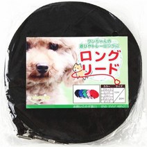 일본직발송 4. archange 아찬지 롱 리드【안심의 1개월 보장】리드 5컬러 (20M 블랙) 리드폭 2cm B072ZR2, One Size_One Color, One Color