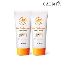 칼미아 UV 디펜스 선크림50ml(SPF50+PA+++) x2개, 단품