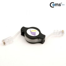 [에이치플러스몰] Coms 랜케이블자동감김 다이렉트 1.5M, 상세 설명 참조