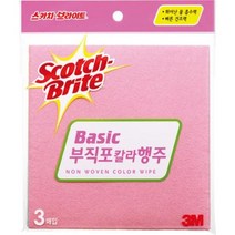 3M 부직포 칼라행주 3매
