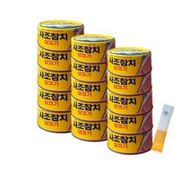 사조 살코기참치 안심따개, 150g, 15개