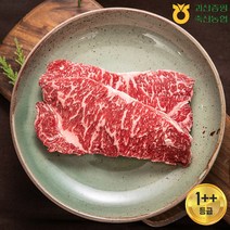 괴산증평축협 1++등급 한우 채끝살 300g, 개