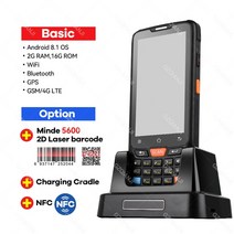 보드 안드로이드 8.1 PDA 견고한 핸드 헬드 터미널 데이터 수집기 하니웰 1D 2D QR 바코드 스캐너 무선 4G GPS, [07] 2D Minde 5600 NFC, [02] AU