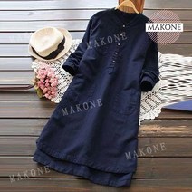 Makone 상표등록 면 마 원피스 여 춘추 루즈핏 빅사이즈 무드 솔리드 긴팔 린넨 셔츠 미디엄 롱스커트