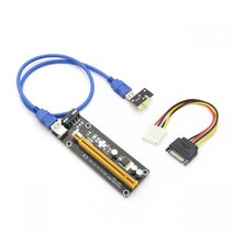 할인존R3ds23 PCI Express 아답터 키트 USB용품 PCIExpress아답터키트 PCIE USB USB램확장슬롯, 본상품선택