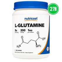 2개 Nutricost 뉴트리코스트 글루타민 1kg
