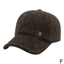 바지 체인 명품 키링 제작 비즈 메달 스트릿 패션 실버 겨울 한국 패션 남자 야구 모자 Earflaps Snapback