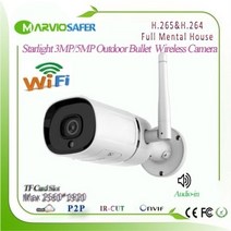 [해외] H.265 별 5MP WIFI 옥외 탄알 IP 네트워크 사진기 CCTV 무선 안전 CAMARA ONVIF RTSP TF 카드 오디오 기록, 3MP Add 32GB 3.6mm