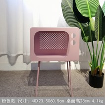 빈티지 미니 철재 레트로 협탁 장식장 틈새 테이블 서랍장 코너 거실 심플디자인, O