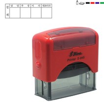 [파고앤랩스] 정품 자동스탬프 결재방 4칸 도장 주문 제작 만들기 개인 회사 주소 봉투 기업 사무용 업무용 사각 은행 농협 학교 유치원 어린이집 잉크 충전 사각 스템프, 검정