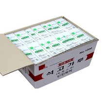 미술교재용 석고가루 1박스