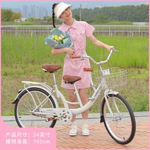 SLATE 2인용 자전거 접이식 3인용 커플 성인 세발 포에버자전거 여성용 24인치 성인용 친자차 아이와 함께 승하차하는 모자차 2인승차, [03] 영원히 부모-자식 자동차 베이지 CL002 스