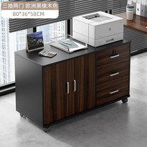 사무용 서랍장 책상 잠금 보조 수납장 탕비장 사이드 사무실책상 이동 서랍 서랍, 세발두발블랙오크80x36x58