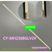 원본 삼성 호환 S24D360HL S24E360H 라이트 바 LS24D390 backlightCY-MH236BGLV2V 300MM 100% 신규, [02] 2PCS, 02 2PCS