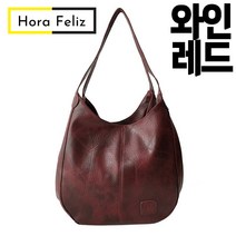 오라펠리츠 직장인 데일리 숄더백 양가죽 여름 명품 브랜드 버킷백 쇼퍼백 바게트 대학생 가죽