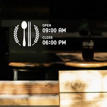오픈클로즈영업시간스티커 LMST-S-23 한식당, 베이비핑크