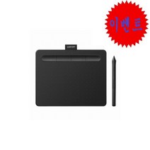 와콤 WACOM INTUOS CTL-4100 /디지타이저(타블렛)