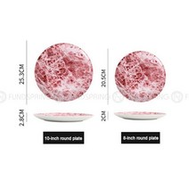 명품식기세트 테이블웨어 집들이 북유럽 가정용 식기 세트 세라믹 고급 디너 플레이트 접시 2 개, 22-Pink Set Of 2_CHINA | 8-Inc