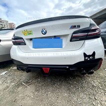 PP Car Bumper Lip Diffuser Spoiler for BMW 5 Ses F10 2012 - Gloss Black Look With, 01 UNPAINTED