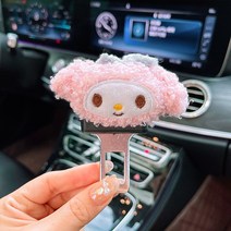 STARRY 자동차 안전벨트클립 카시트 안전벨트 연장클립 안전벨트 연장선 2p, 스타일7-2개