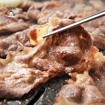 몬스터쉐프 호주산 냉동 우삼겹살 400g, 단품