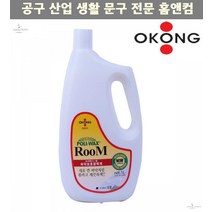 가구광택 표면광택 포리왁스 바닥 광택제 ROOM 1리터 악기광택 물왁스 피칼