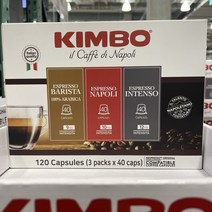 킴보 네스프레소 호환 커피캡슐 120개입 / 코스트코, 220g, 120개