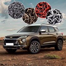 예스카 트레일블레이저 확장형 코일매트 카매트 발판, 트레일블레이저(20년1월16일~)-그레이, 쉐보레 자동차, 쉐보레