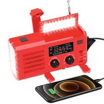 최신 비상 태양광 AM/FM 라디오 핸드 크랭크 발전기 4000mAh 보조 배터리 멀티 손전등 전화 충전기, [07] 4000mAh