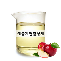 [드그라쎄] 천연계면활성제 모음, 6-3.애플계면활성제 1kg