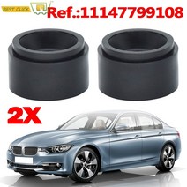자동차 인테리어 액세서리 종합상사 2pc 엔진 커버 고무 장착 마운트 bmw 1 2 3 4 5 6 7 시리즈 x1 x3 x4 x5 x6 e81 e87 f20 e90 f30