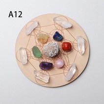 천연석 원석 차크라 자수정 파워스톤 천연 크리스탈 스톤 세트 7 스타 어레이 나무 플레이트 자갈 치유 스톤 석영 미네랄 장식품 홈 장식 선물