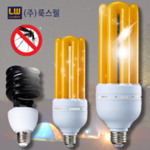 안티모그 모기퇴치 램프 친환경 공구왕황부장 30W 45W 식당 농장 펜션 공원 휴게소, 모기퇴치 안티모그 [30W]