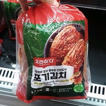 가성비 좋은 요리하다나박김치 중 인기 상품 소개