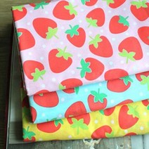 면혼방/110cm]달콤딸기G 3Color, 핑크