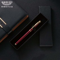 영웅 펜 7006 선물 비즈니스 남자 또는 여자 고급 학생 캘리그라피 특수 잉크 가방 교체 가능, 05 Simple Red_01 F