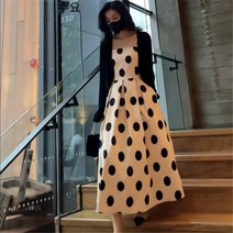 DH 폴카 도트 드레스 짧은 코트 새로운 니트 코트 + 높은 허리 얇은 슬링 드레스