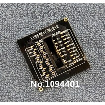 1pcs x LGA1155 LGA 1155 CPU 소켓 테스터 더미로드 부하 LED 표시기