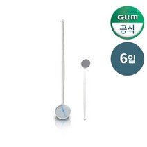 GUM 검 셀프 치석 제거 구강거울 치경 706 6개입, 없음