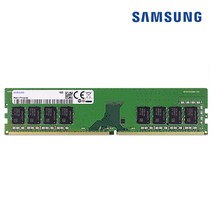 [타무즈] DDR4 8G PC4-25600(3200MHz) 노트북용, 단일옵션