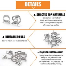 확관기 파이프 확장기 무료 80 개/대 718mm 스프링 클립 호스 클램프 패스너 라인 워터 파이프 에어 튜브, 한개옵션0